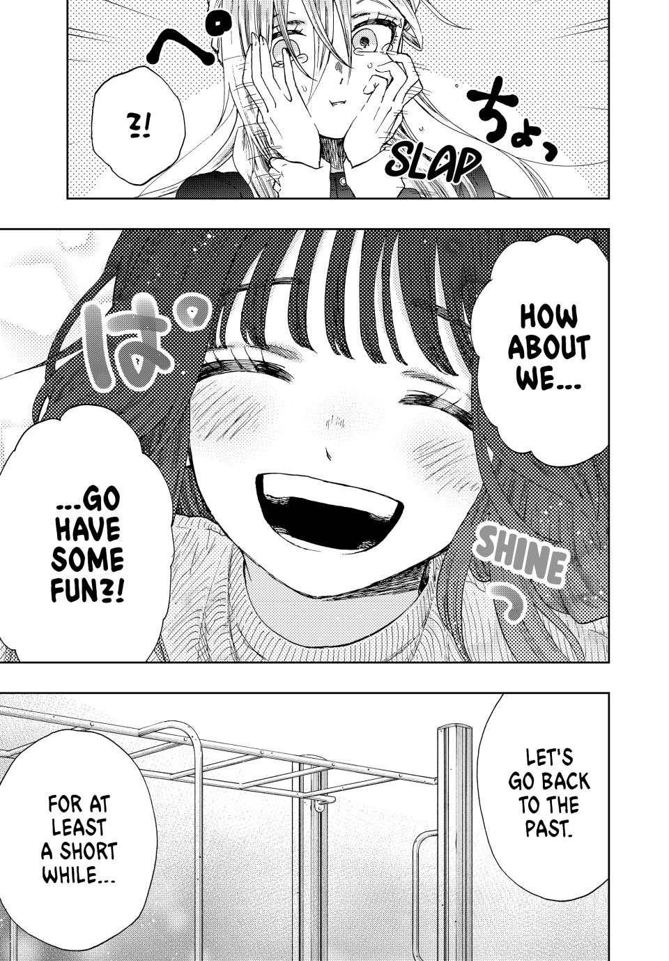 Kaoru Hana wa Rin to Saku Chapter 10 page 19 - Chapter 10: Self-Loathing