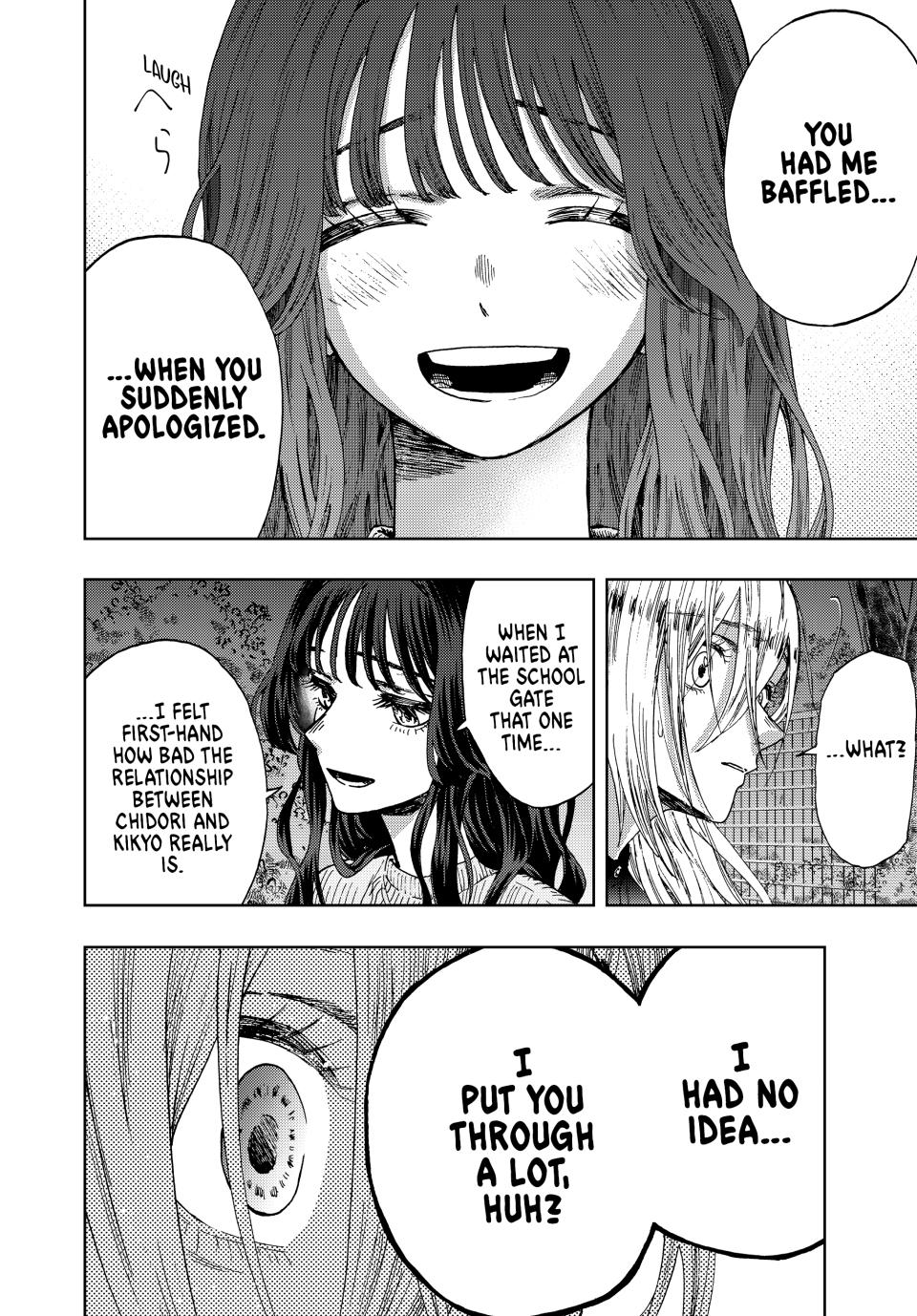 Kaoru Hana wa Rin to Saku Chapter 10 page 8 - Chapter 10: Self-Loathing