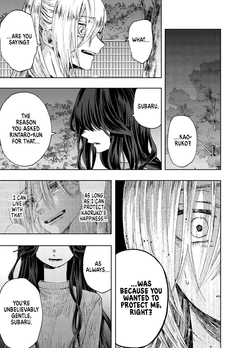 Kaoru Hana wa Rin to Saku Chapter 10 page 9 - Chapter 10: Self-Loathing