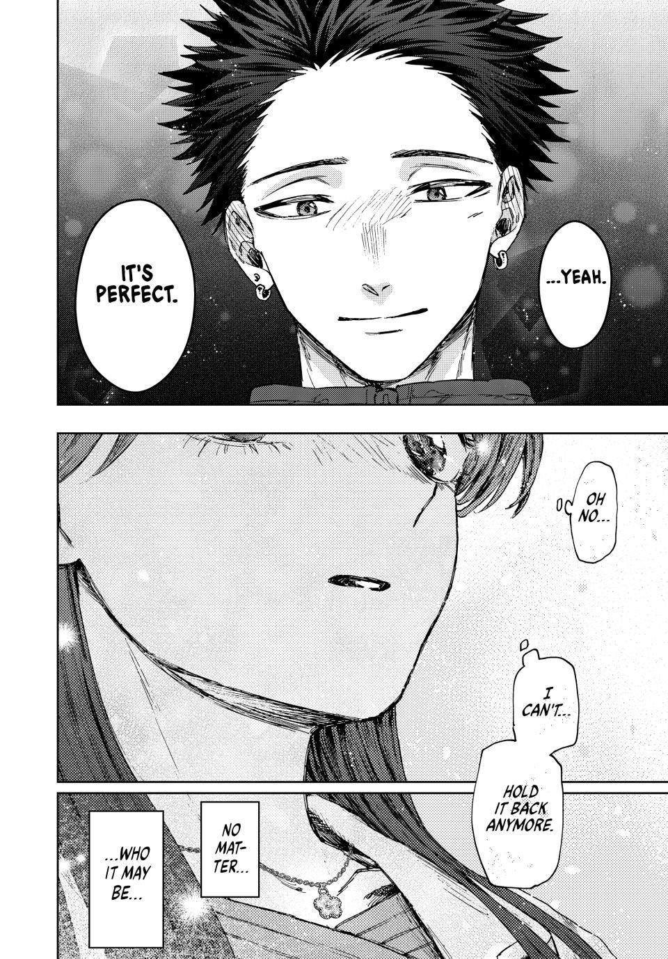Kaoru Hana wa Rin to Saku Chapter 100 page 10 - Chapter 100: Special to You