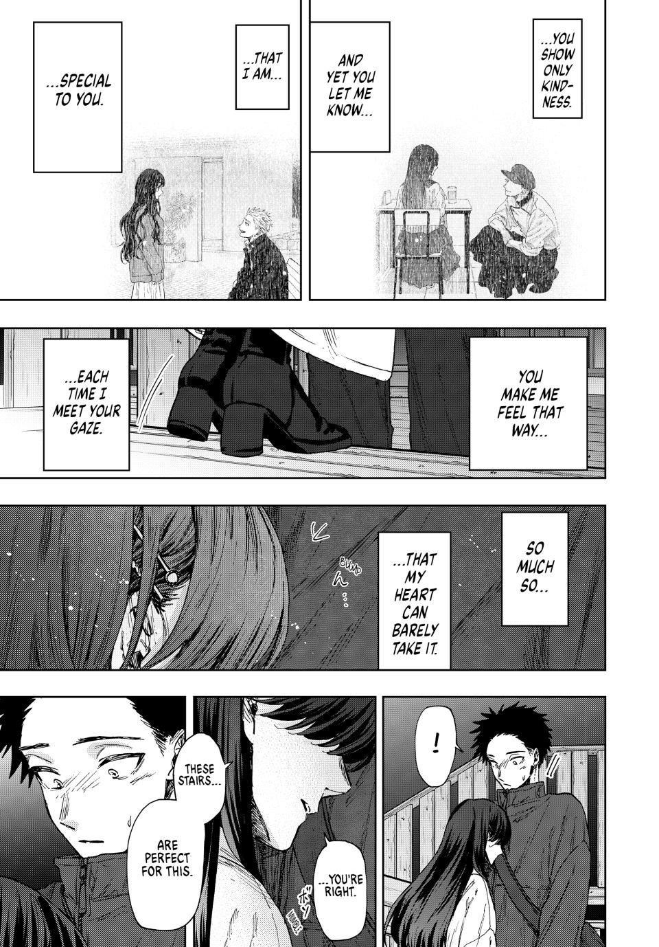 Kaoru Hana wa Rin to Saku Chapter 100 page 11 - Chapter 100: Special to You