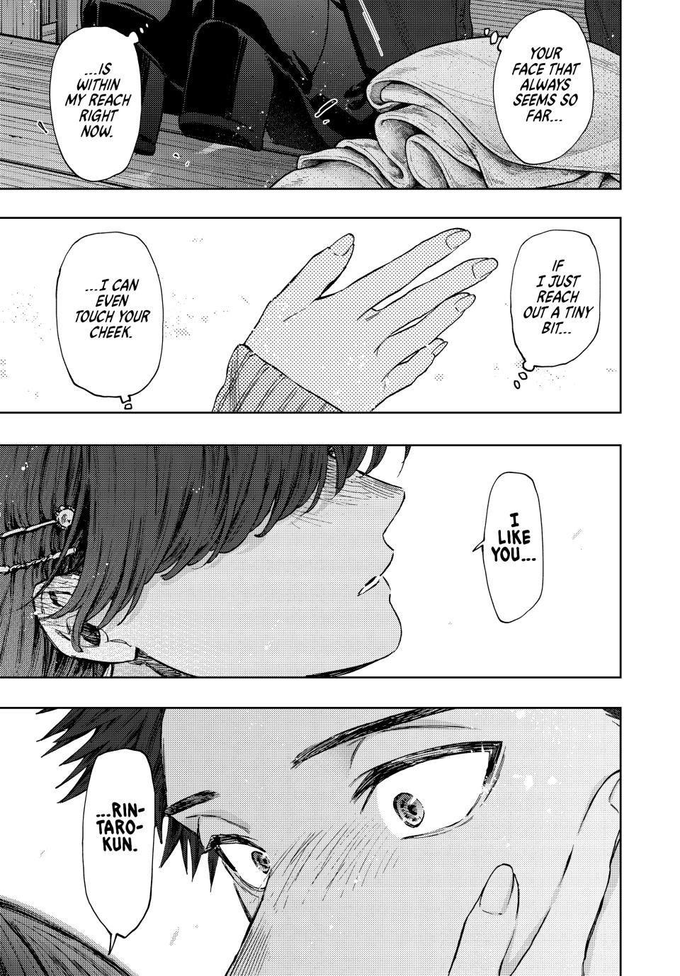 Kaoru Hana wa Rin to Saku Chapter 100 page 13 - Chapter 100: Special to You
