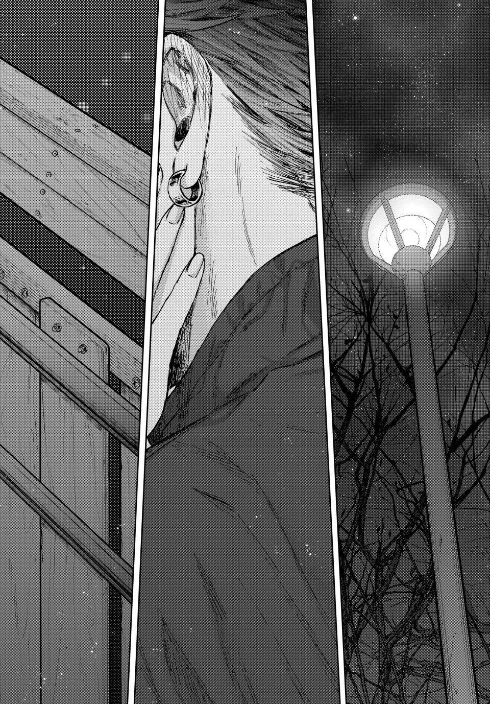 Kaoru Hana wa Rin to Saku Chapter 100 page 16 - Chapter 100: Special to You