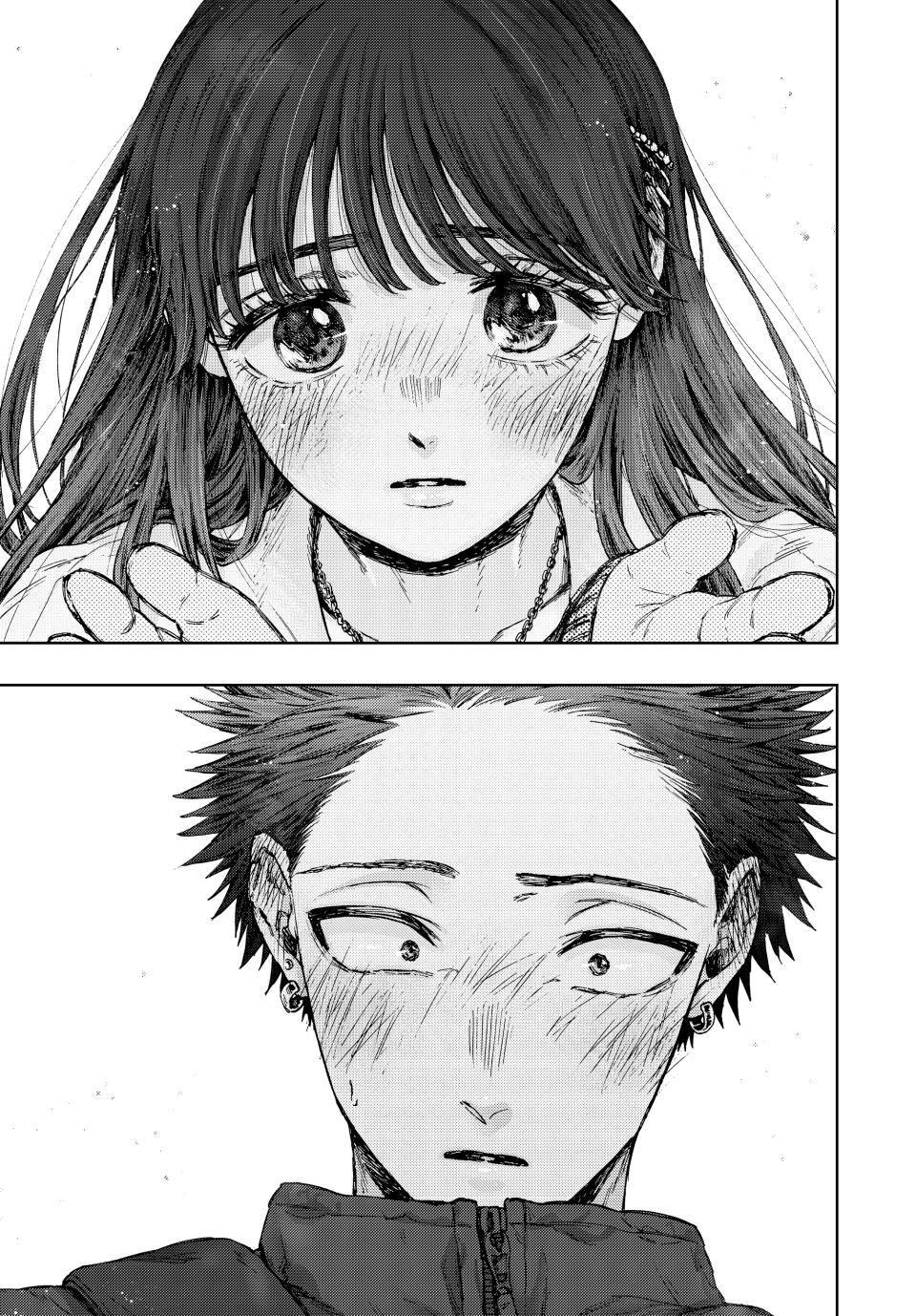 Kaoru Hana wa Rin to Saku Chapter 100 page 19 - Chapter 100: Special to You