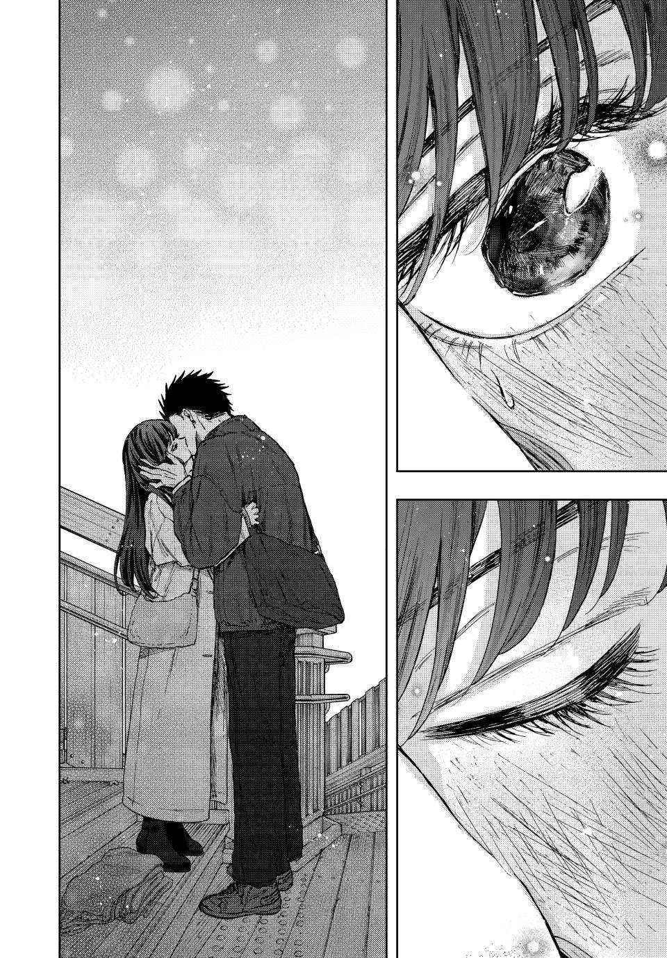 Kaoru Hana wa Rin to Saku Chapter 100 page 24 - Chapter 100: Special to You