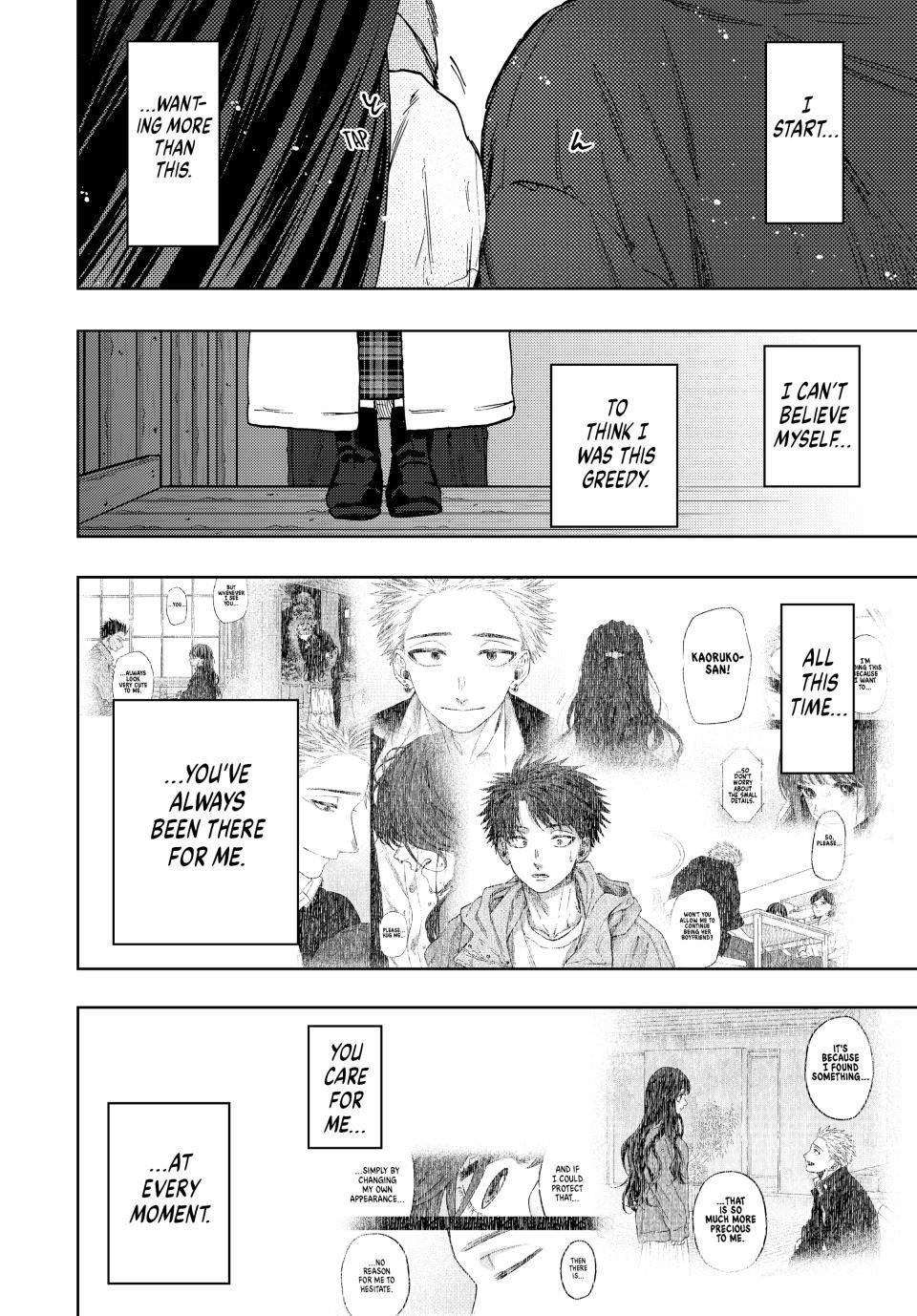 Kaoru Hana wa Rin to Saku Chapter 100 page 6 - Chapter 100: Special to You