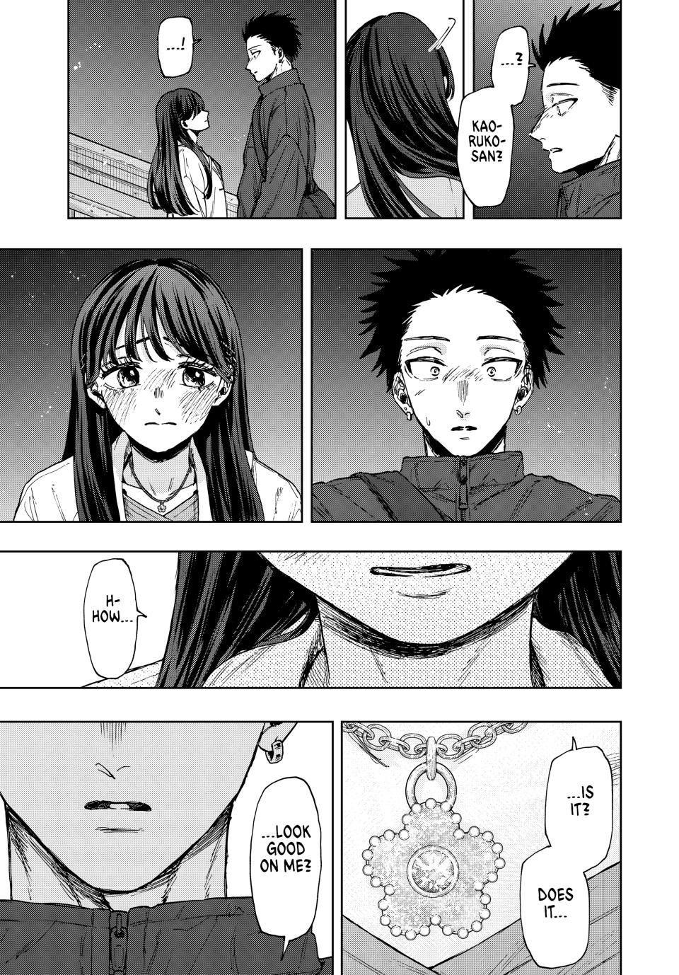 Kaoru Hana wa Rin to Saku Chapter 100 page 9 - Chapter 100: Special to You