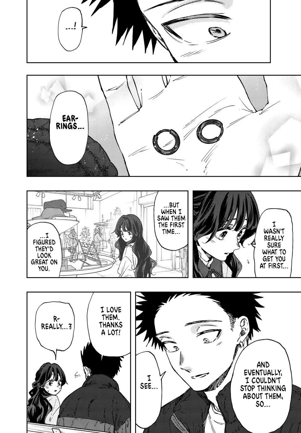 Kaoru Hana wa Rin to Saku Chapter 101 page 18 - Chapter 101: December 26th