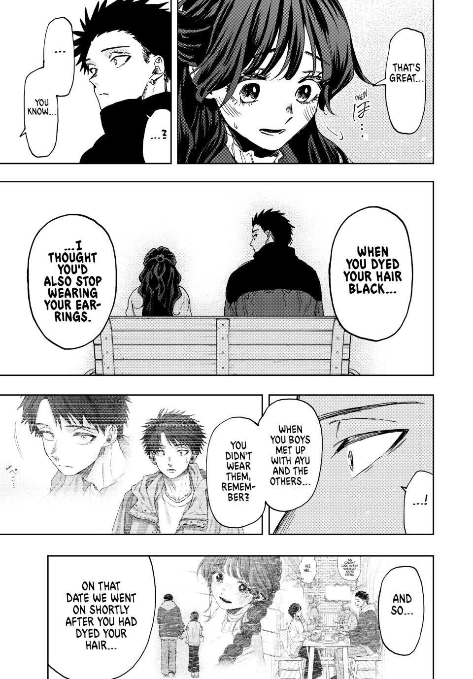 Kaoru Hana wa Rin to Saku Chapter 101 page 19 - Chapter 101: December 26th