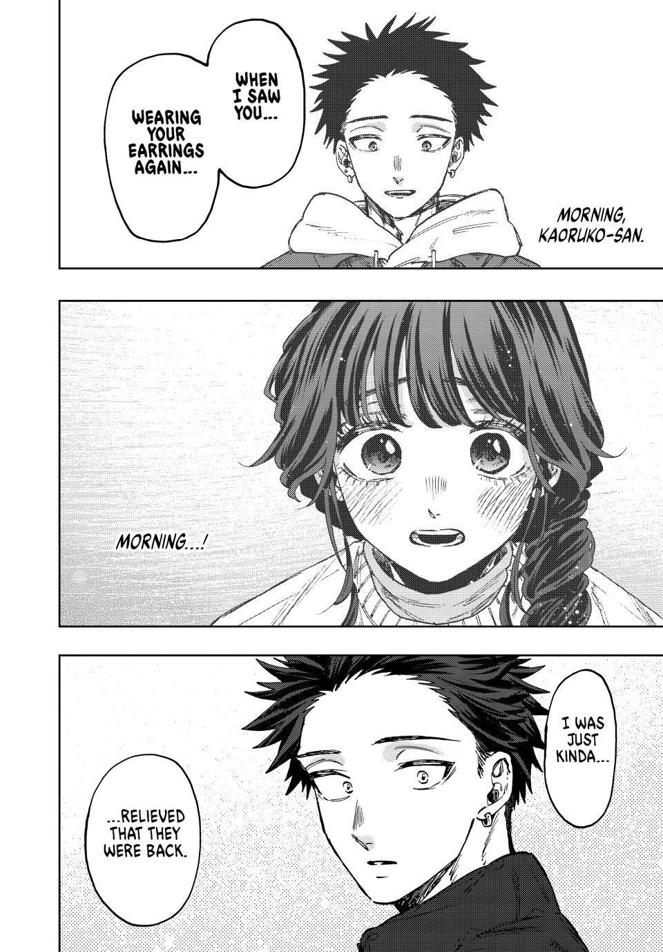 Kaoru Hana wa Rin to Saku Chapter 101 page 20 - Chapter 101: December 26th