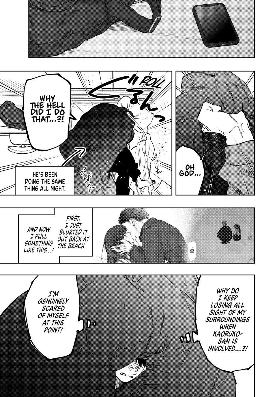 Kaoru Hana wa Rin to Saku Chapter 101 page 3 - Chapter 101: December 26th