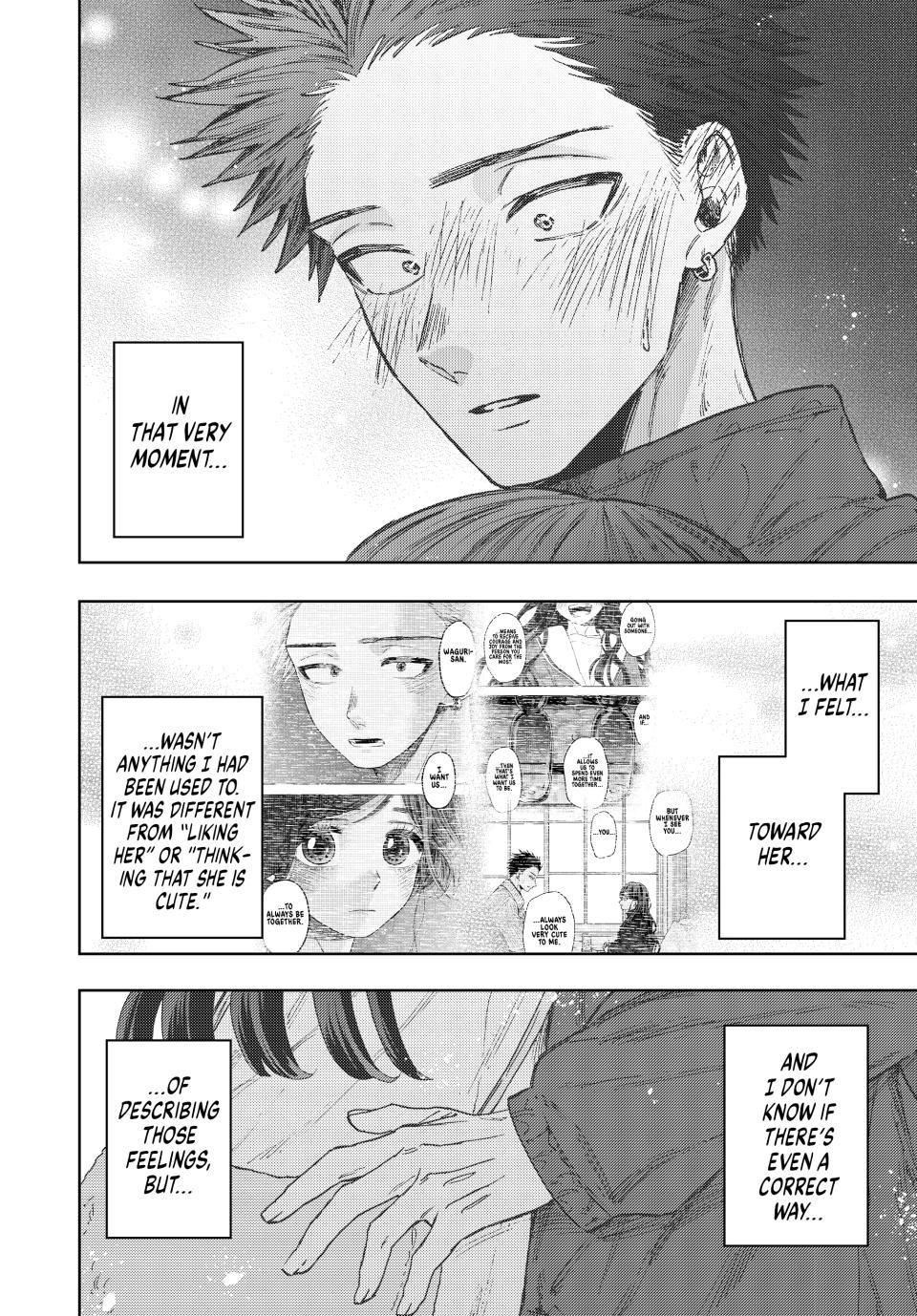 Kaoru Hana wa Rin to Saku Chapter 101 page 6 - Chapter 101: December 26th