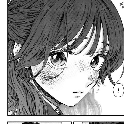 Kaoru Hana wa Rin to Saku Chapter 101: December 26th cover