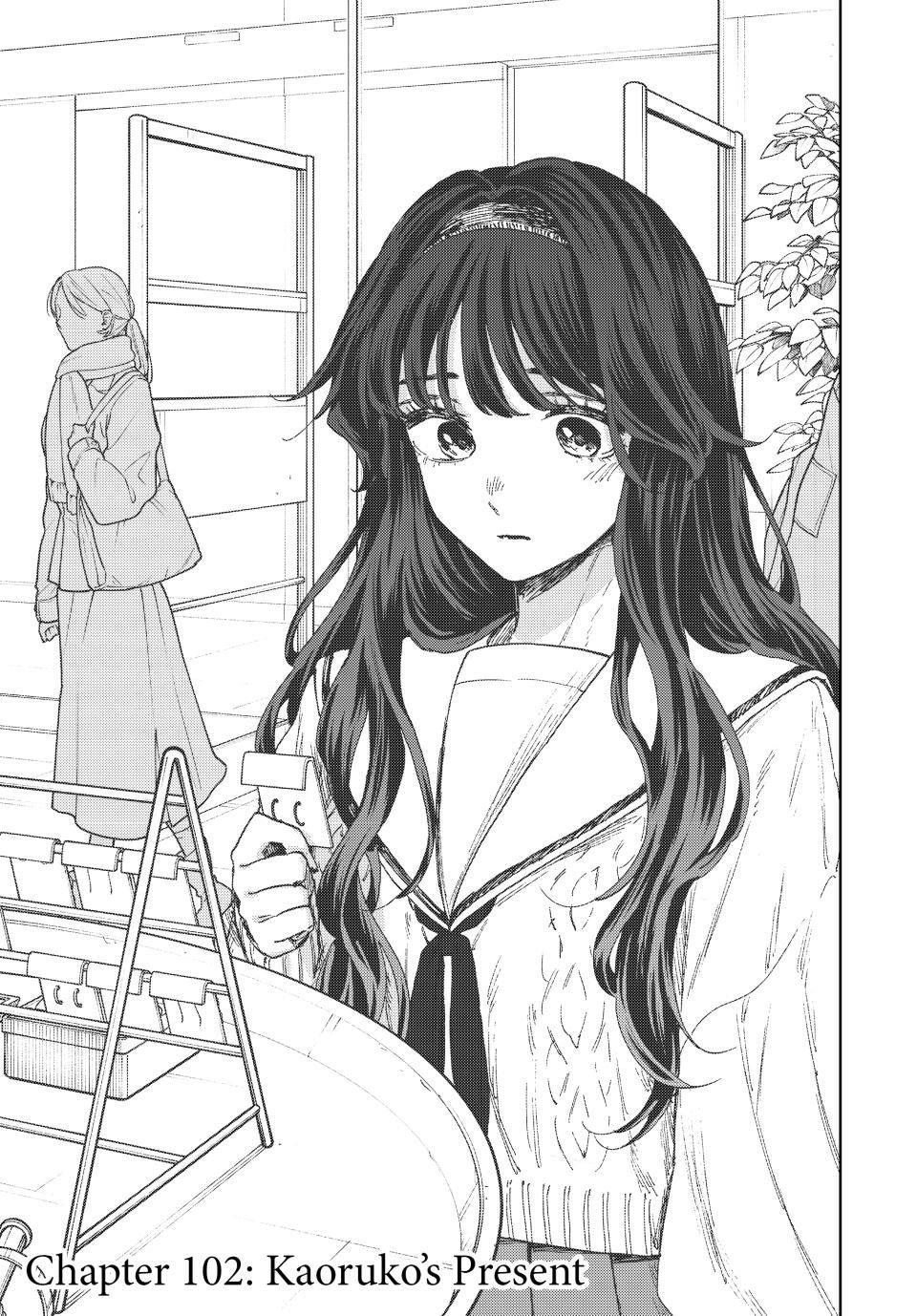 Kaoru Hana wa Rin to Saku Chapter 102 page 1 - Chapter 102: Kaoruko's Present