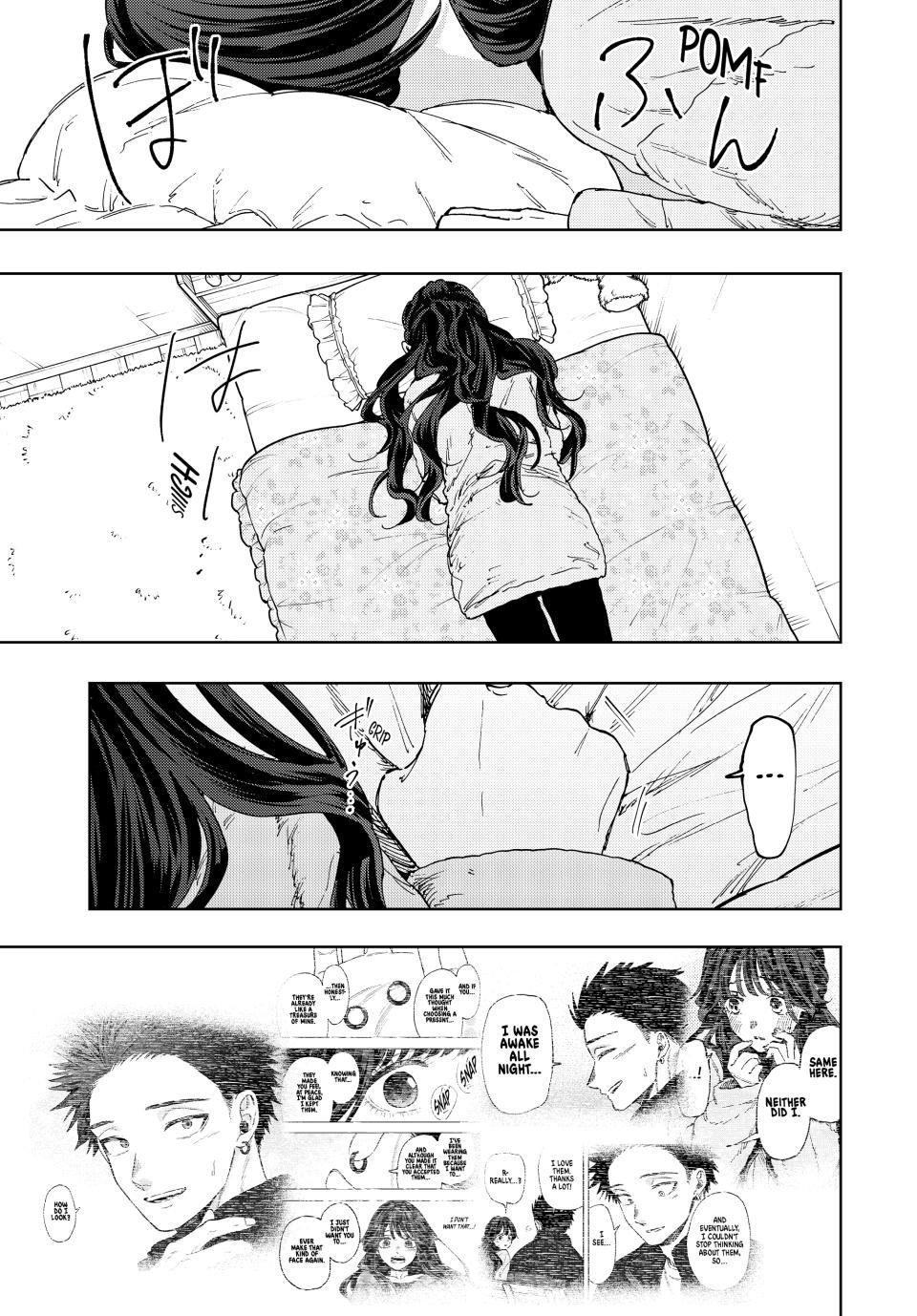 Kaoru Hana wa Rin to Saku Chapter 102 page 11 - Chapter 102: Kaoruko's Present