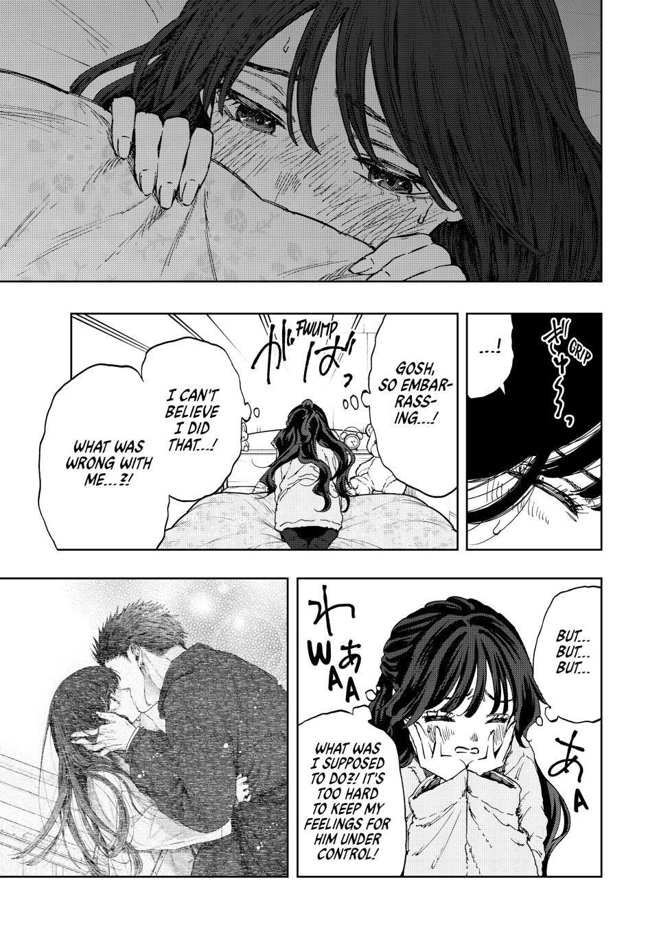 Kaoru Hana wa Rin to Saku Chapter 102 page 13 - Chapter 102: Kaoruko's Present