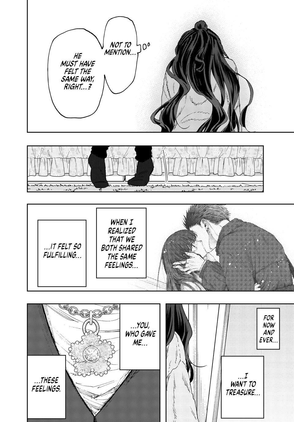 Kaoru Hana wa Rin to Saku Chapter 102 page 14 - Chapter 102: Kaoruko's Present