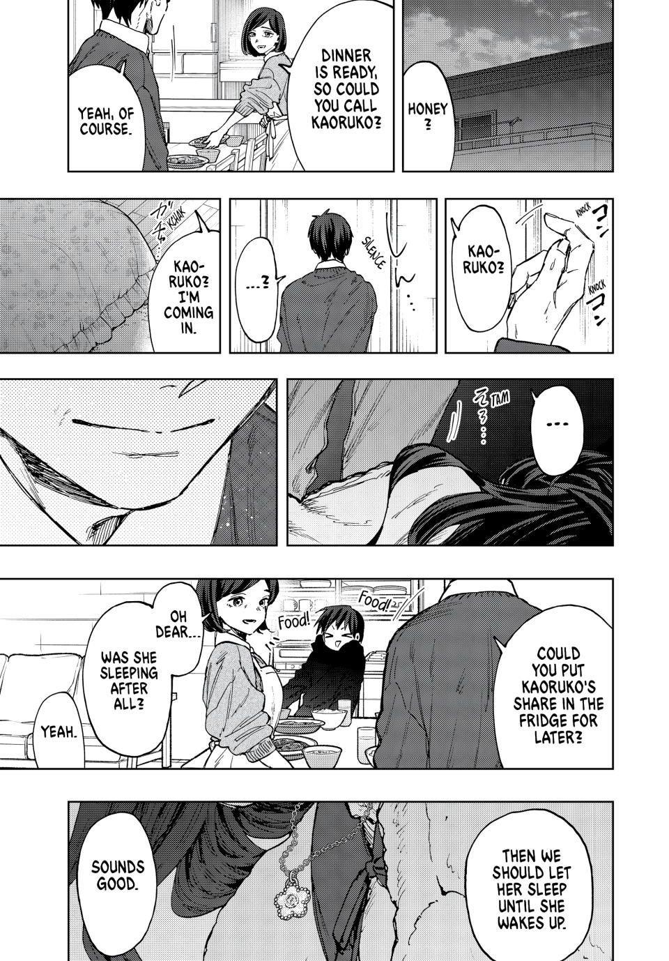 Kaoru Hana wa Rin to Saku Chapter 102 page 17 - Chapter 102: Kaoruko's Present