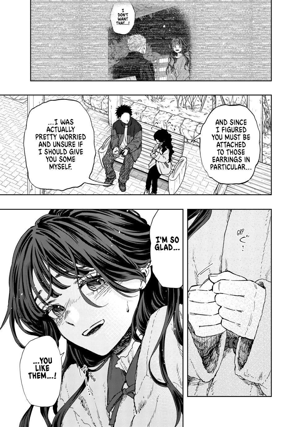 Kaoru Hana wa Rin to Saku Chapter 102 page 3 - Chapter 102: Kaoruko's Present