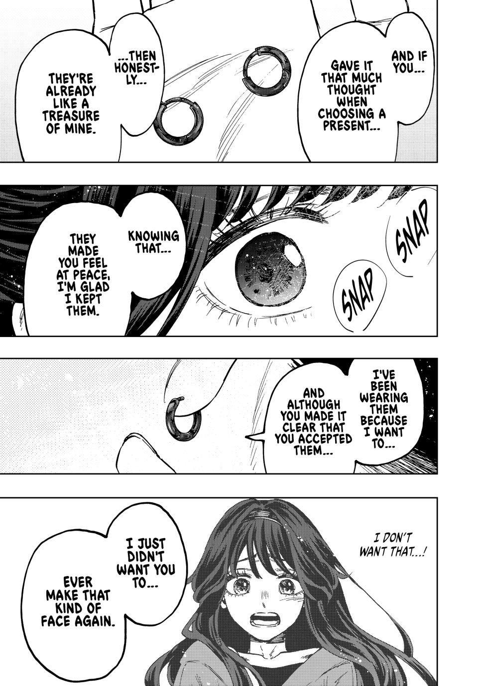 Kaoru Hana wa Rin to Saku Chapter 102 page 5 - Chapter 102: Kaoruko's Present