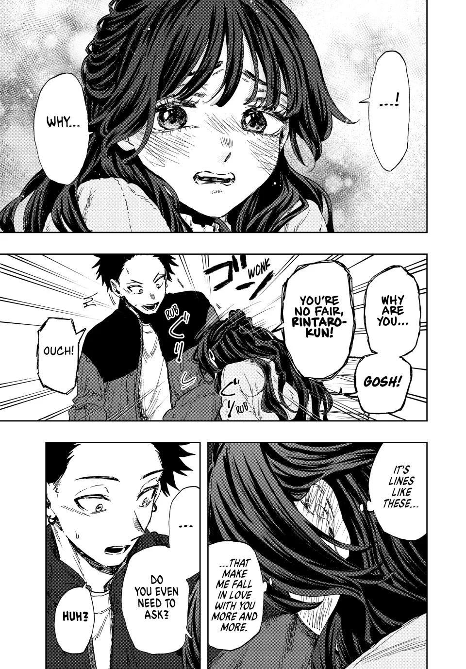 Kaoru Hana wa Rin to Saku Chapter 102 page 7 - Chapter 102: Kaoruko's Present