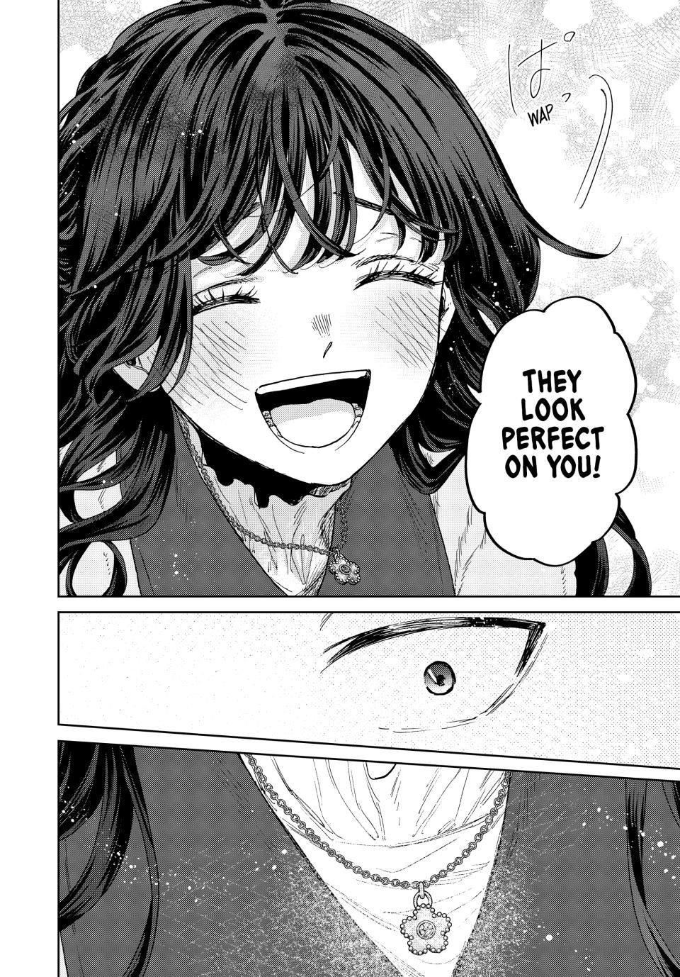 Kaoru Hana wa Rin to Saku Chapter 102 page 8 - Chapter 102: Kaoruko's Present