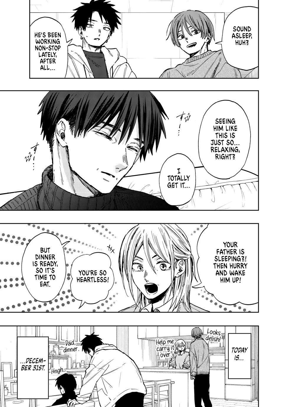 Kaoru Hana wa Rin to Saku Chapter 103 page 1 - Chapter 103: New Year's