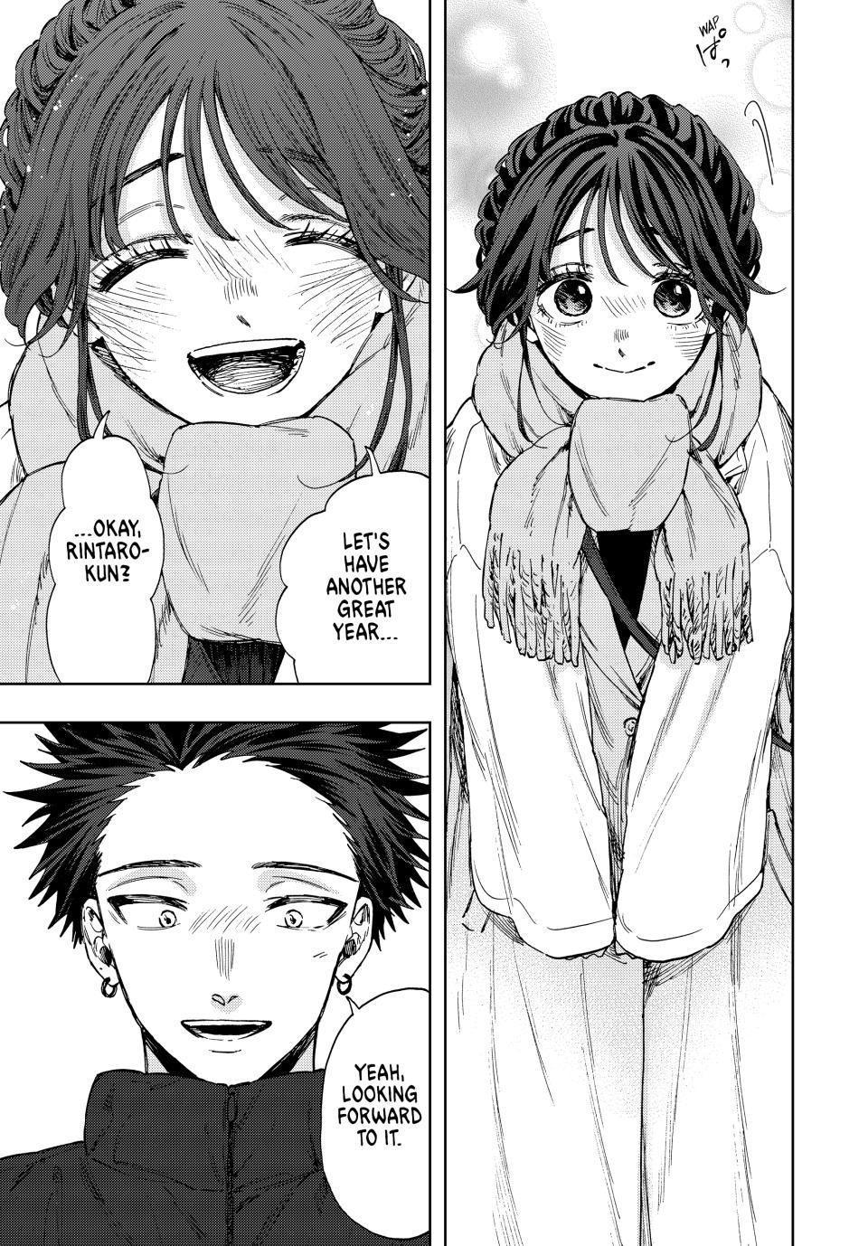 Kaoru Hana wa Rin to Saku Chapter 103 page 13 - Chapter 103: New Year's