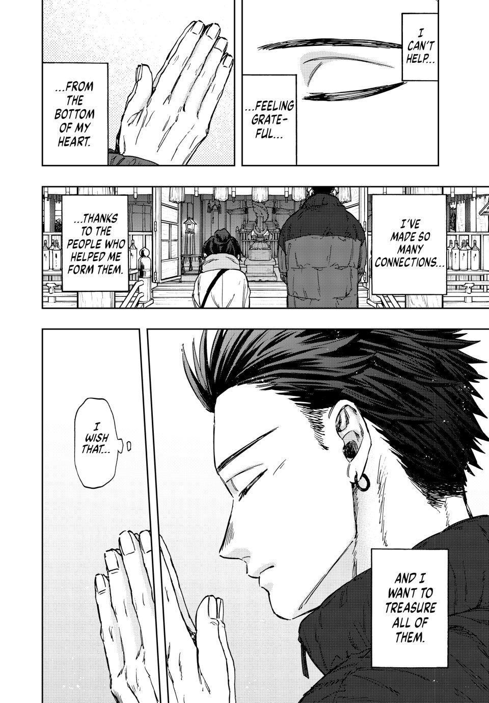 Kaoru Hana wa Rin to Saku Chapter 103 page 16 - Chapter 103: New Year's