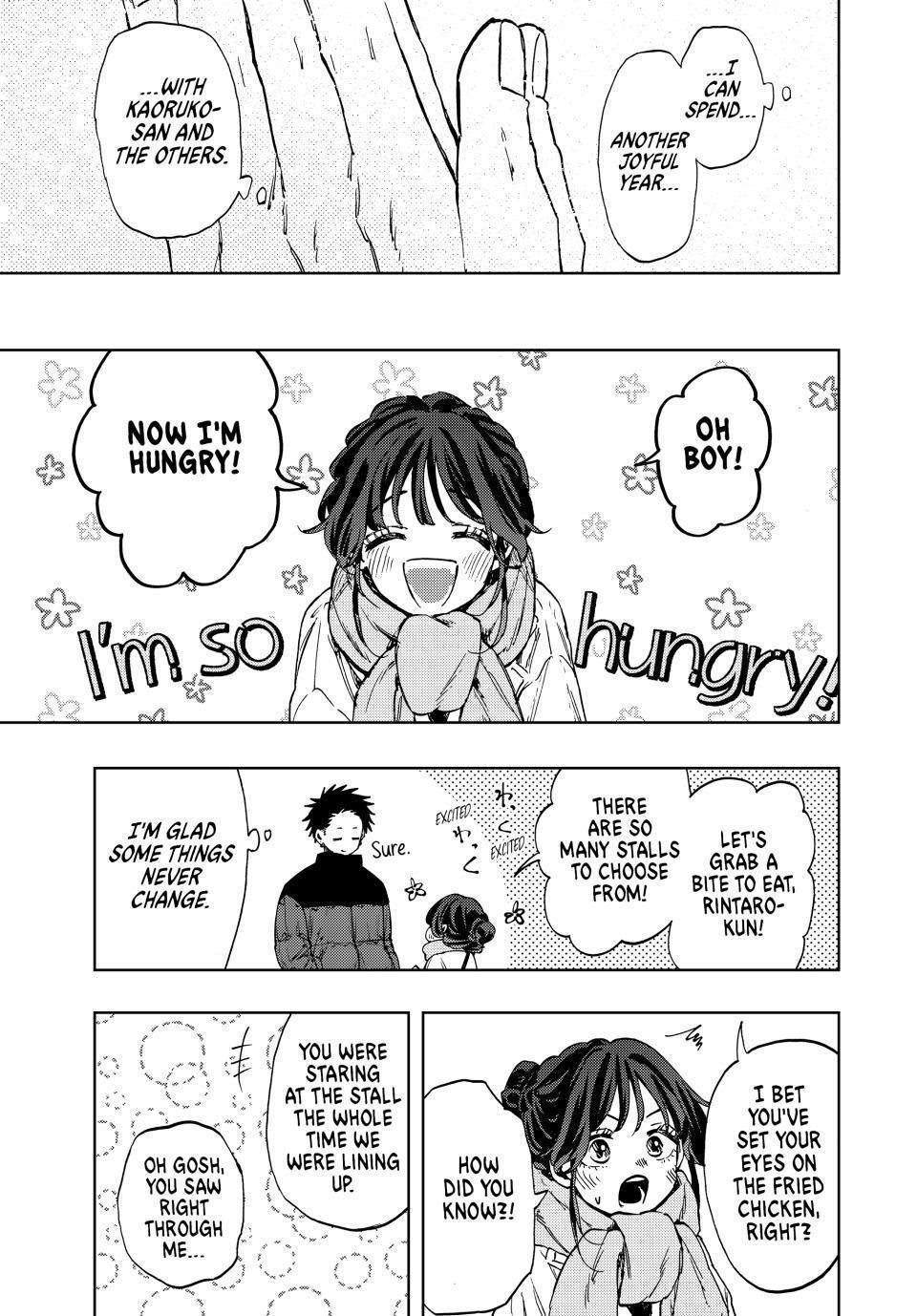 Kaoru Hana wa Rin to Saku Chapter 103 page 17 - Chapter 103: New Year's