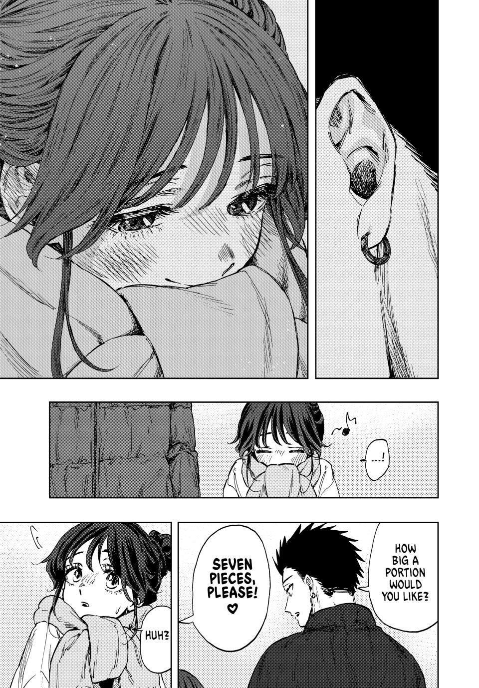 Kaoru Hana wa Rin to Saku Chapter 103 page 19 - Chapter 103: New Year's