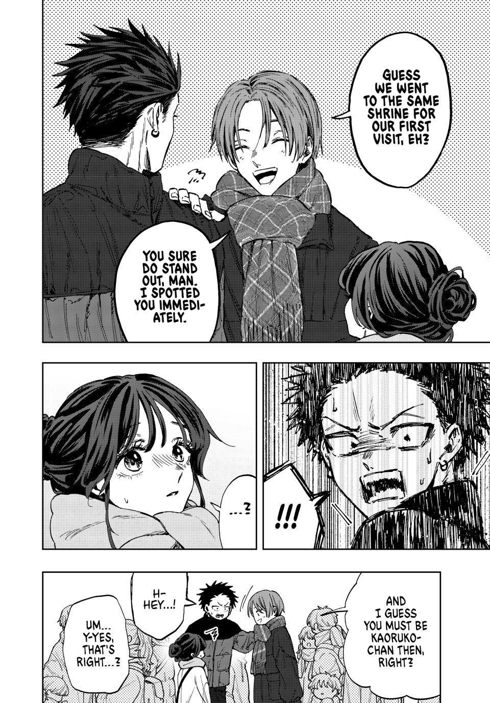 Kaoru Hana wa Rin to Saku Chapter 103 page 20 - Chapter 103: New Year's