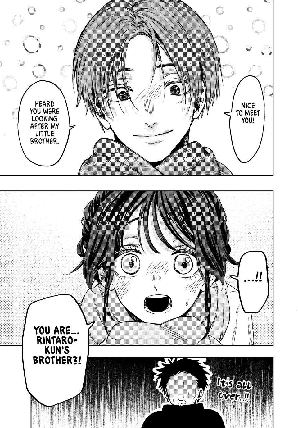 Kaoru Hana wa Rin to Saku Chapter 103 page 21 - Chapter 103: New Year's