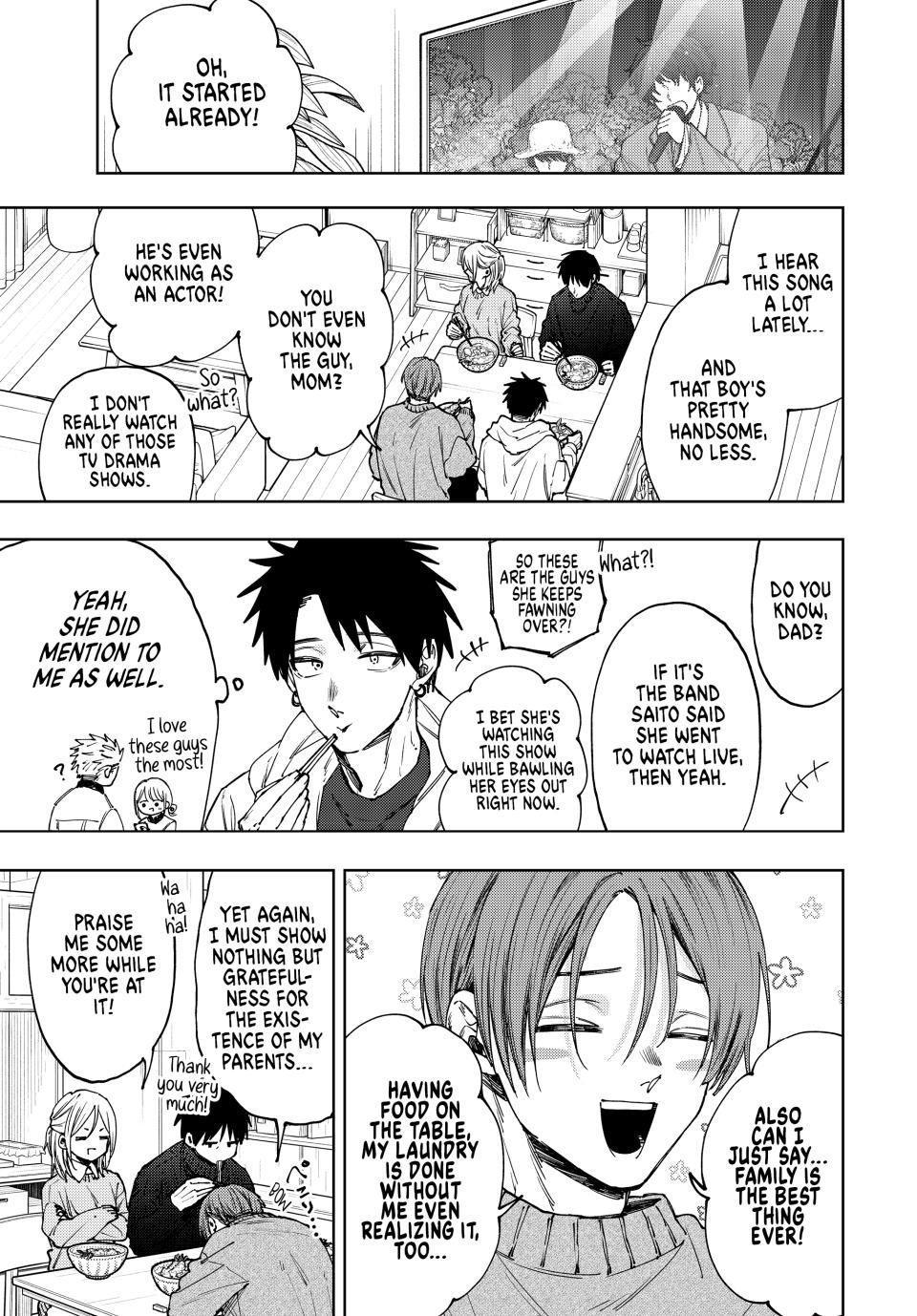 Kaoru Hana wa Rin to Saku Chapter 103 page 3 - Chapter 103: New Year's