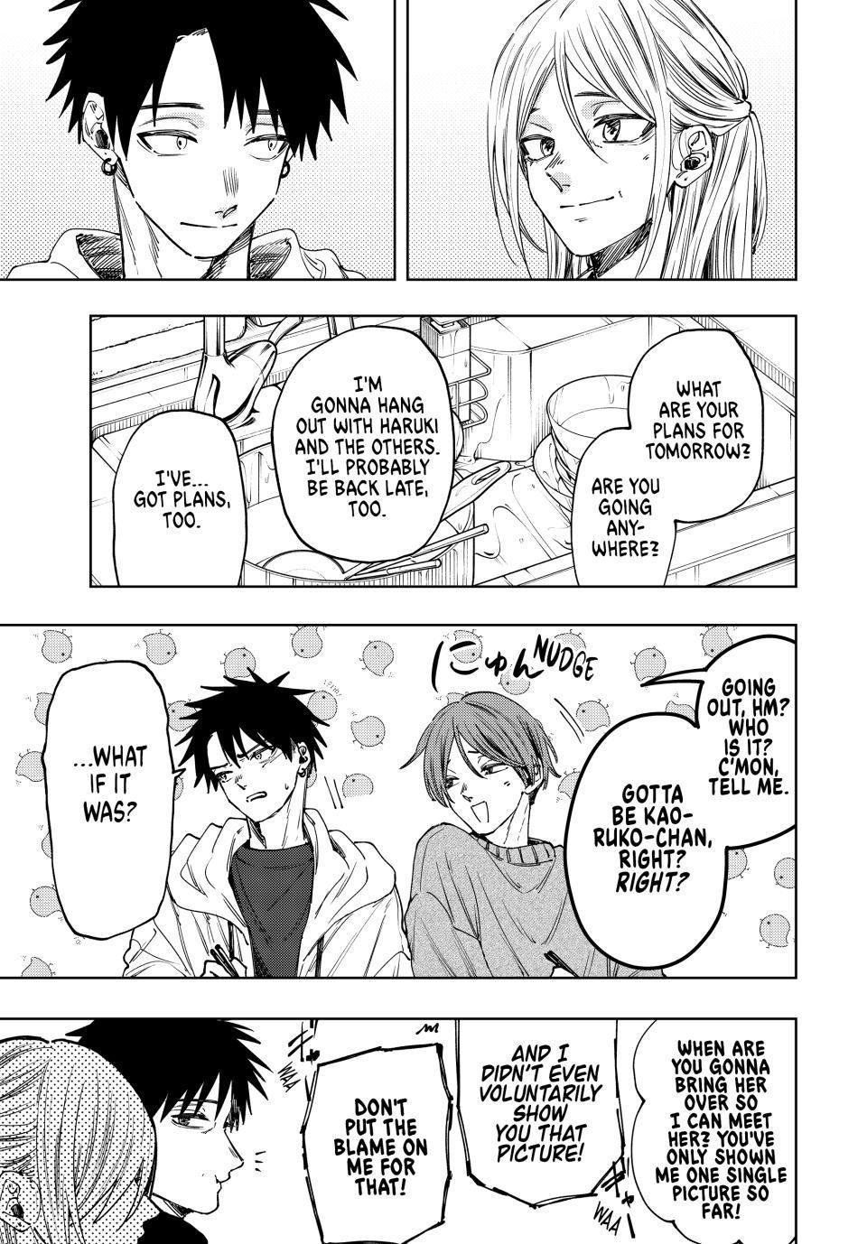 Kaoru Hana wa Rin to Saku Chapter 103 page 5 - Chapter 103: New Year's