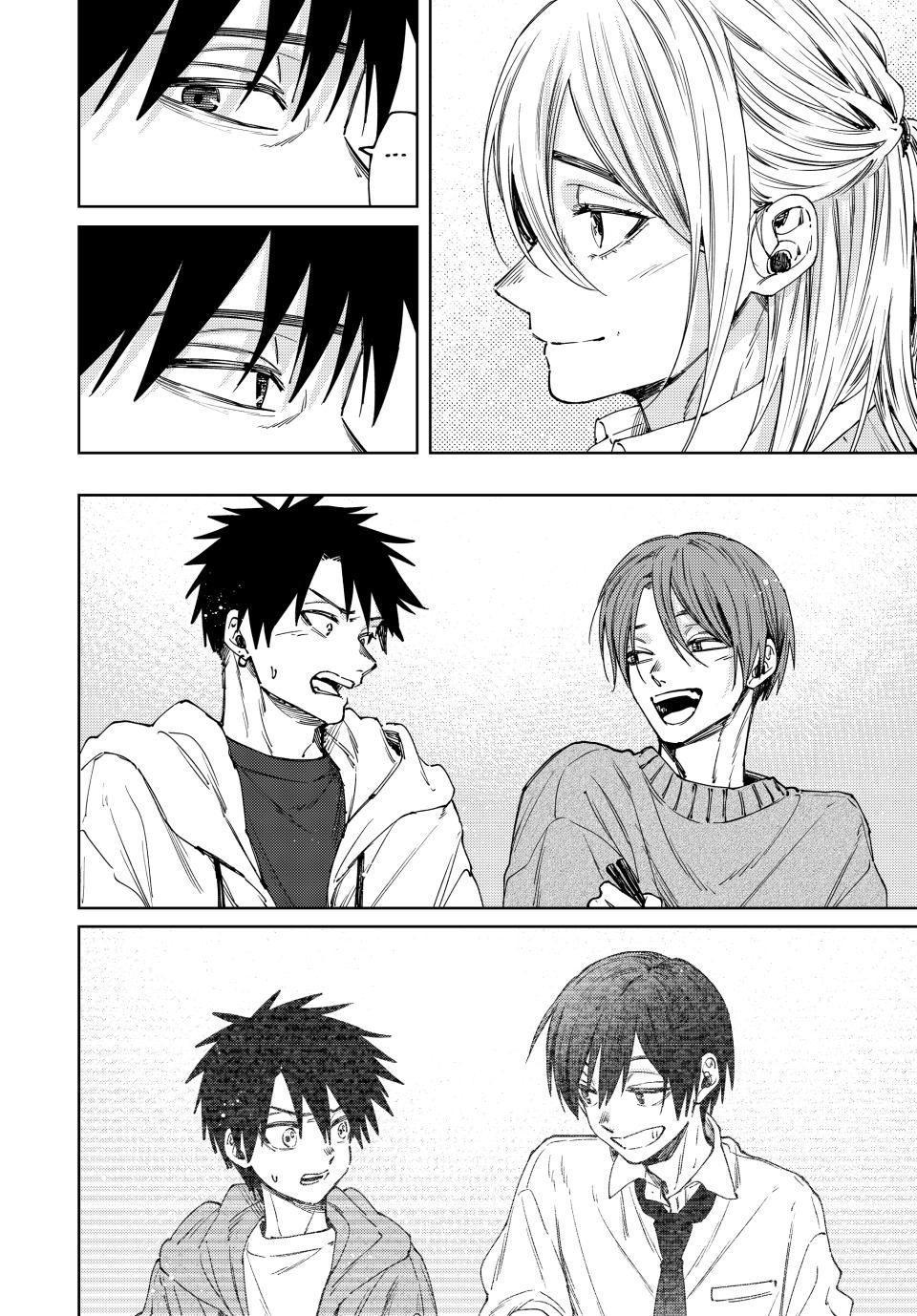 Kaoru Hana wa Rin to Saku Chapter 103 page 6 - Chapter 103: New Year's