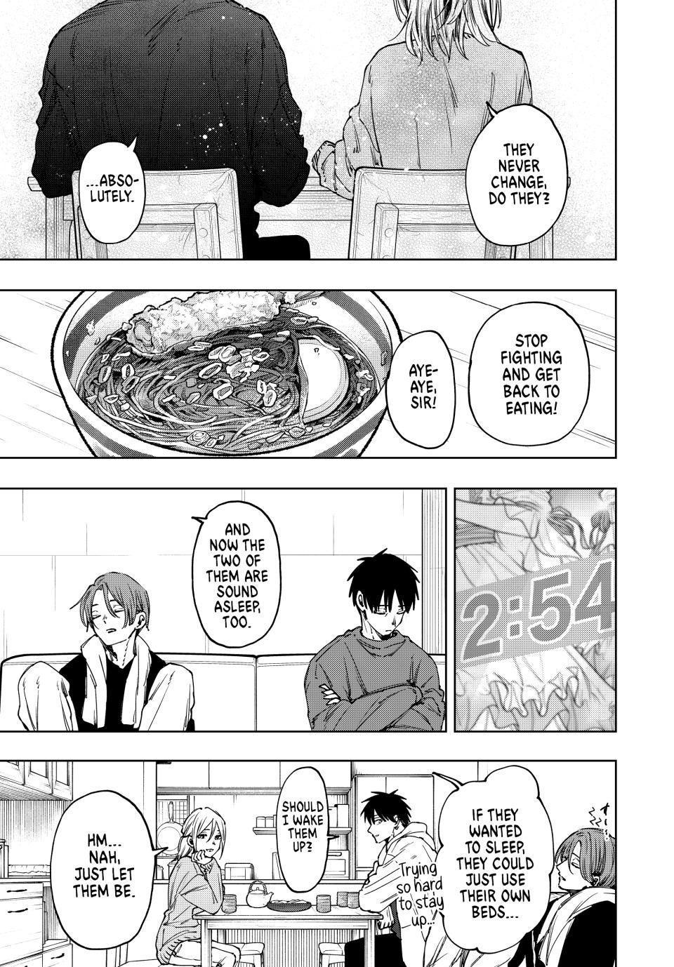 Kaoru Hana wa Rin to Saku Chapter 103 page 7 - Chapter 103: New Year's