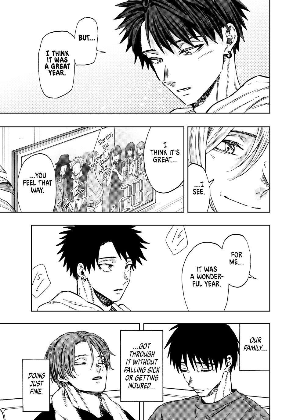 Kaoru Hana wa Rin to Saku Chapter 103 page 9 - Chapter 103: New Year's