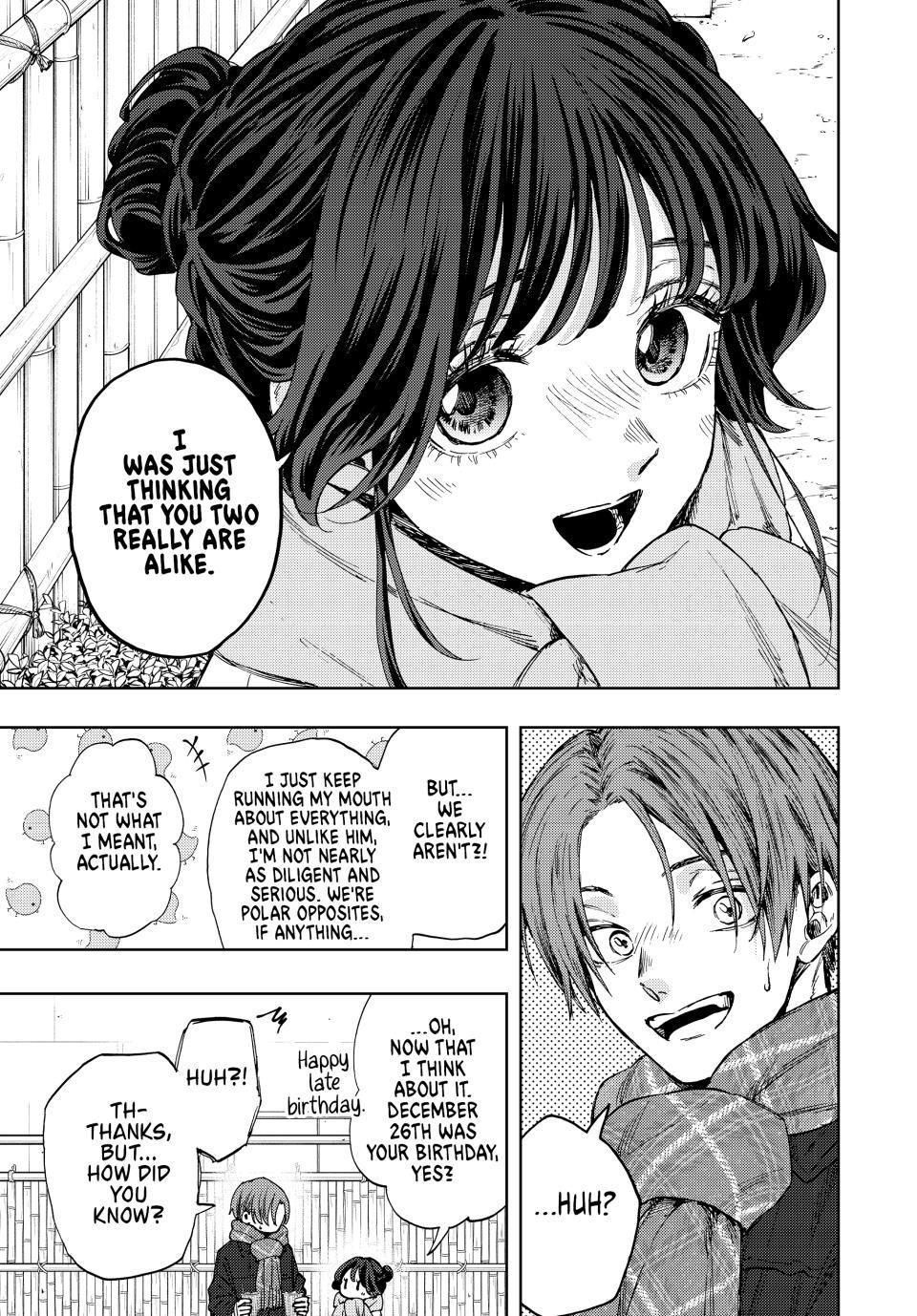 Kaoru Hana wa Rin to Saku Chapter 104 page 13 - Chapter 104: Sotaro and Kaoruko