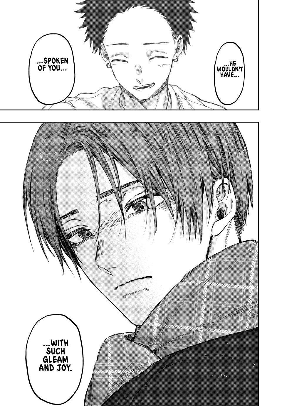 Kaoru Hana wa Rin to Saku Chapter 104 page 17 - Chapter 104: Sotaro and Kaoruko