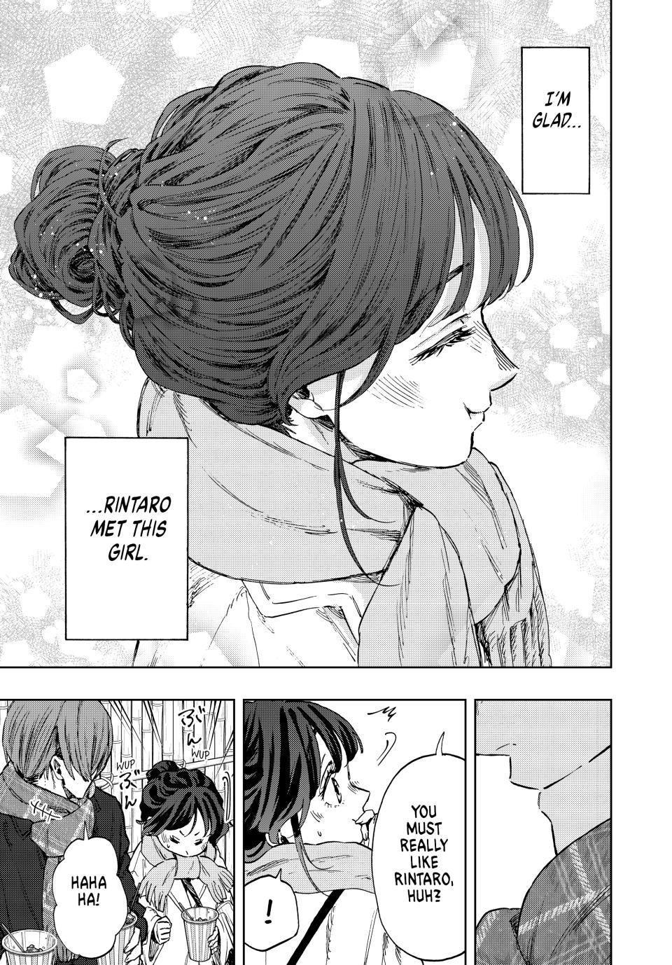 Kaoru Hana wa Rin to Saku Chapter 104 page 19 - Chapter 104: Sotaro and Kaoruko