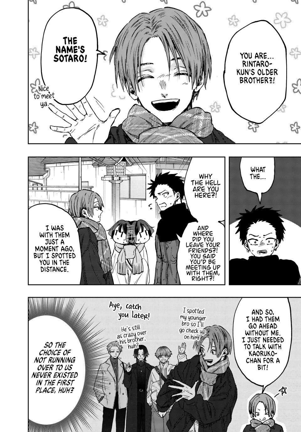 Kaoru Hana wa Rin to Saku Chapter 104 page 2 - Chapter 104: Sotaro and Kaoruko