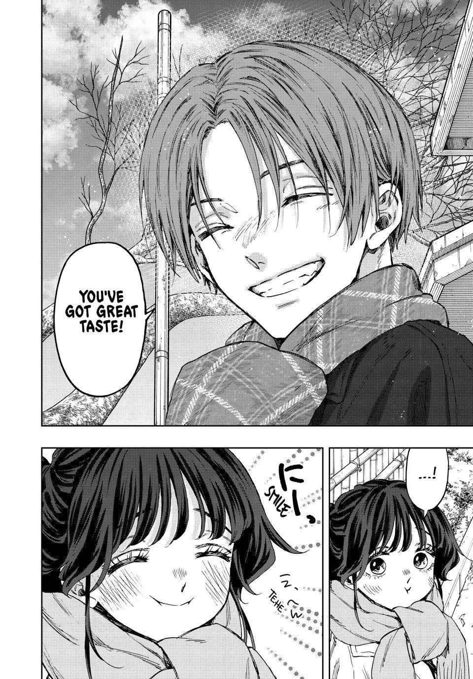 Kaoru Hana wa Rin to Saku Chapter 104 page 20 - Chapter 104: Sotaro and Kaoruko