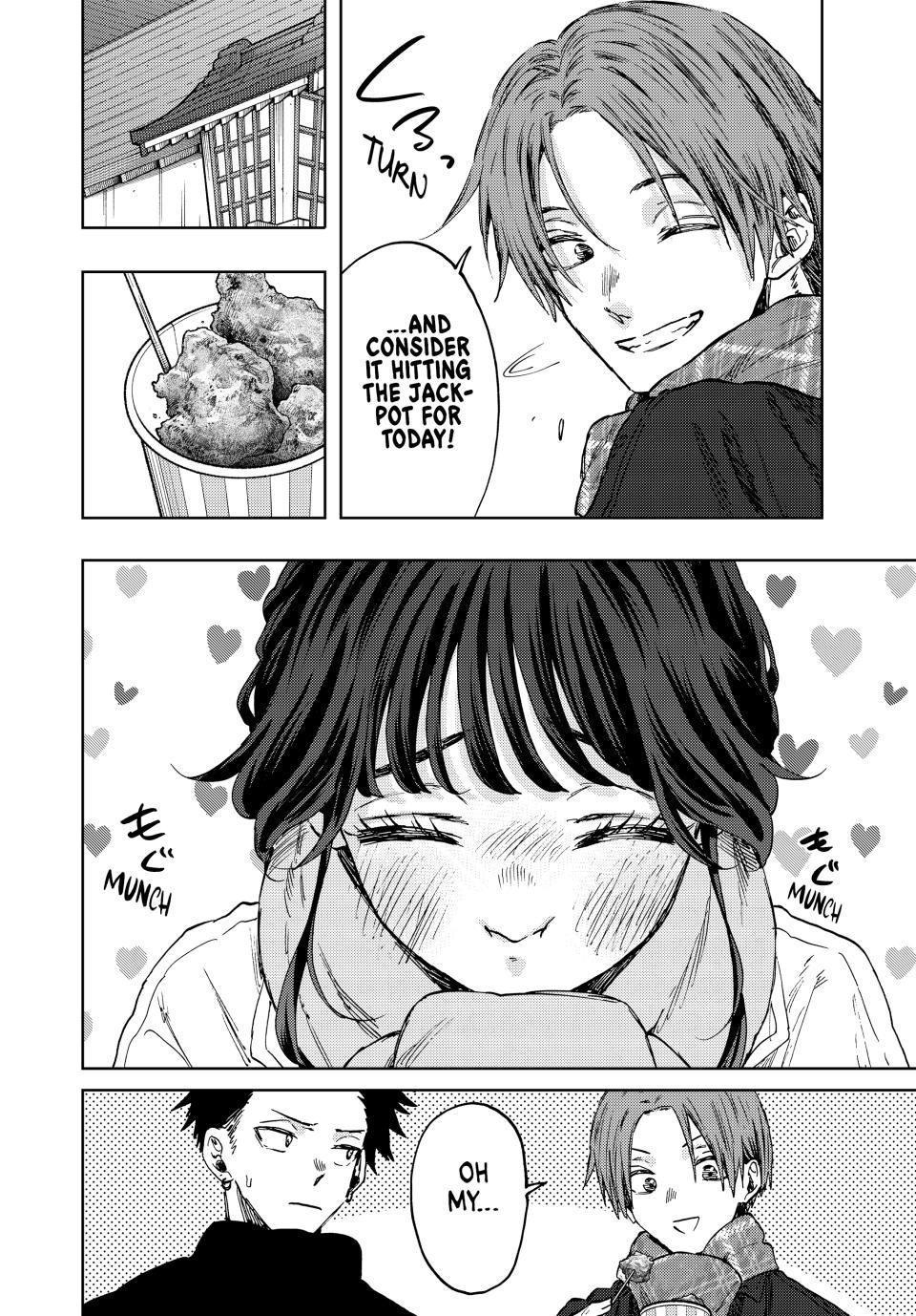 Kaoru Hana wa Rin to Saku Chapter 104 page 4 - Chapter 104: Sotaro and Kaoruko