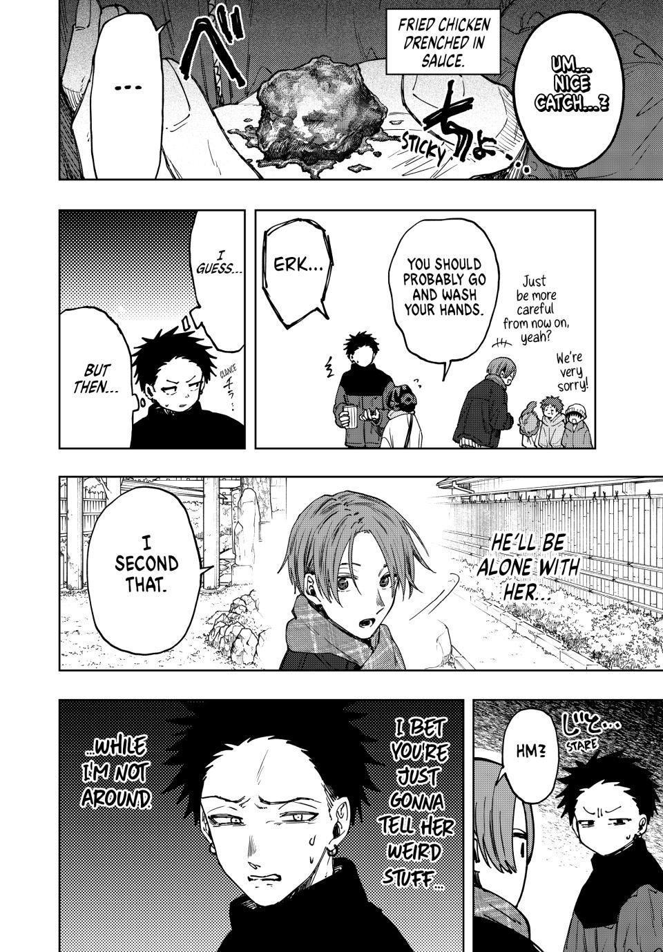 Kaoru Hana wa Rin to Saku Chapter 104 page 6 - Chapter 104: Sotaro and Kaoruko
