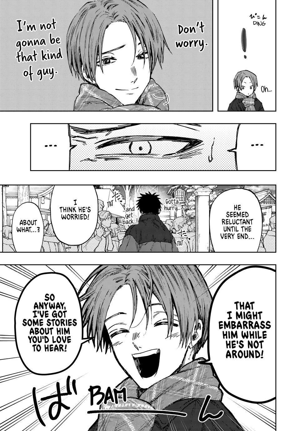 Kaoru Hana wa Rin to Saku Chapter 104 page 7 - Chapter 104: Sotaro and Kaoruko