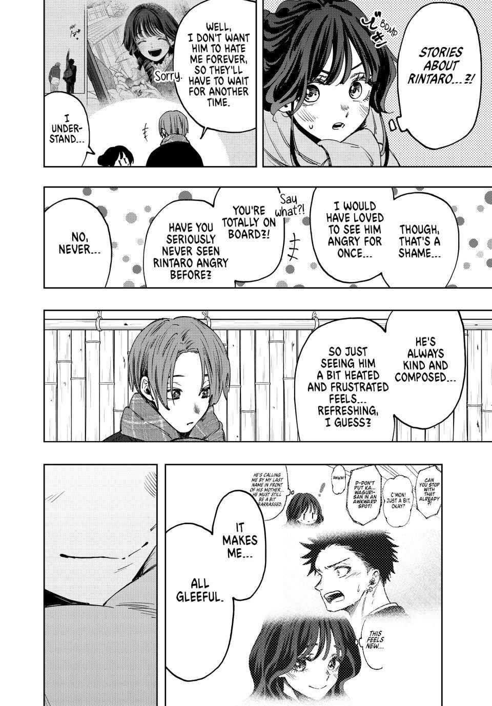 Kaoru Hana wa Rin to Saku Chapter 104 page 8 - Chapter 104: Sotaro and Kaoruko