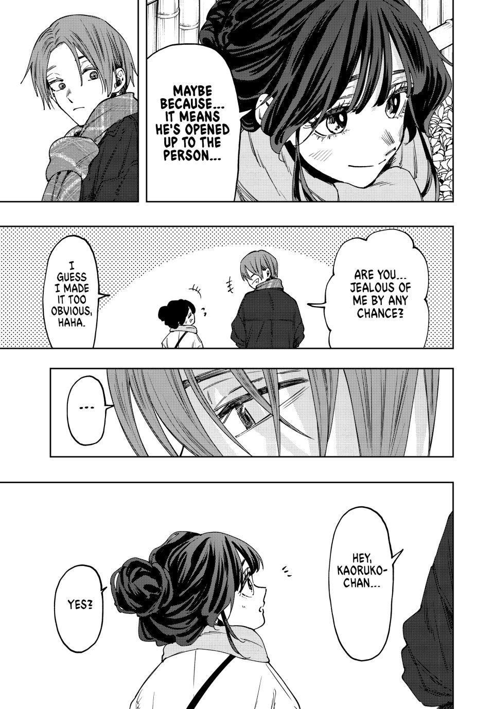 Kaoru Hana wa Rin to Saku Chapter 104 page 9 - Chapter 104: Sotaro and Kaoruko