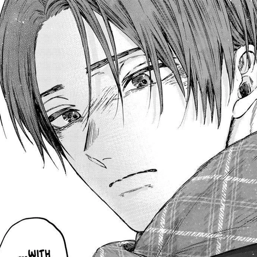 Kaoru Hana wa Rin to Saku Chapter 104: Sotaro and Kaoruko cover
