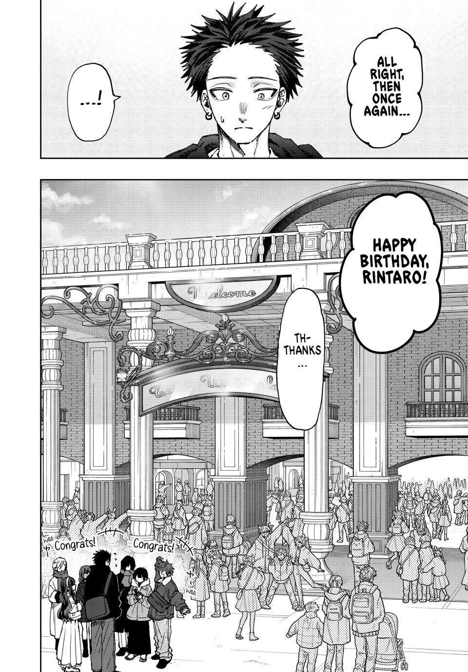 Kaoru Hana wa Rin to Saku Chapter 105 page 12 - Chapter 105: A New Year, A New Term